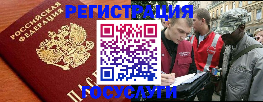 форма 3 в Долинске
